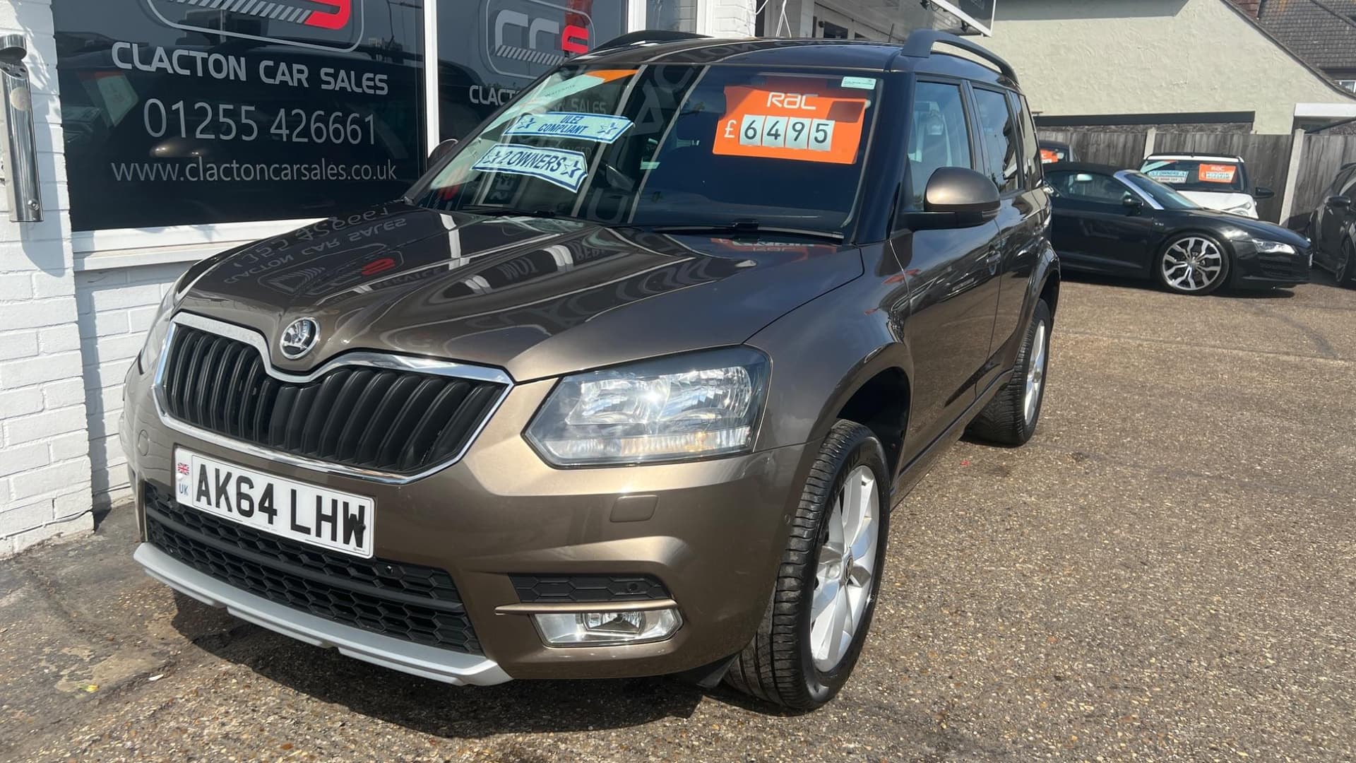 Vehicle Images