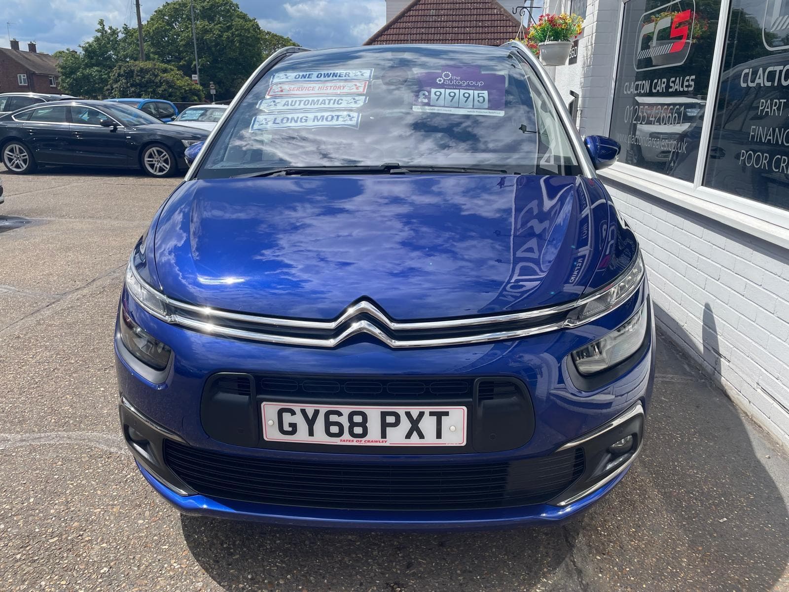 Vehicle Images