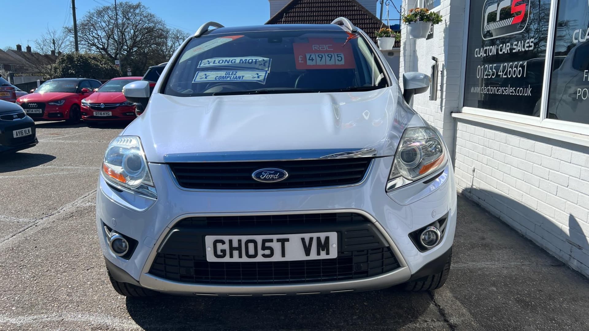 Vehicle Images