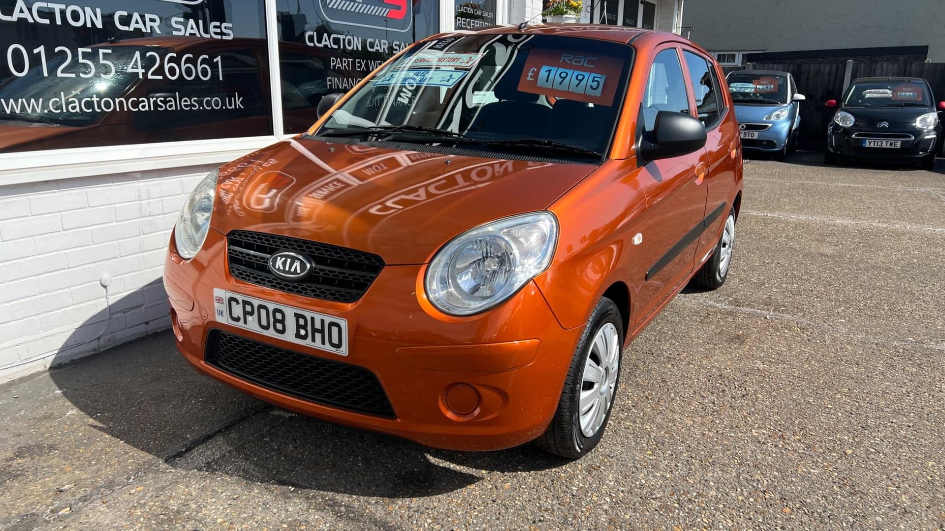 Vehicle Images