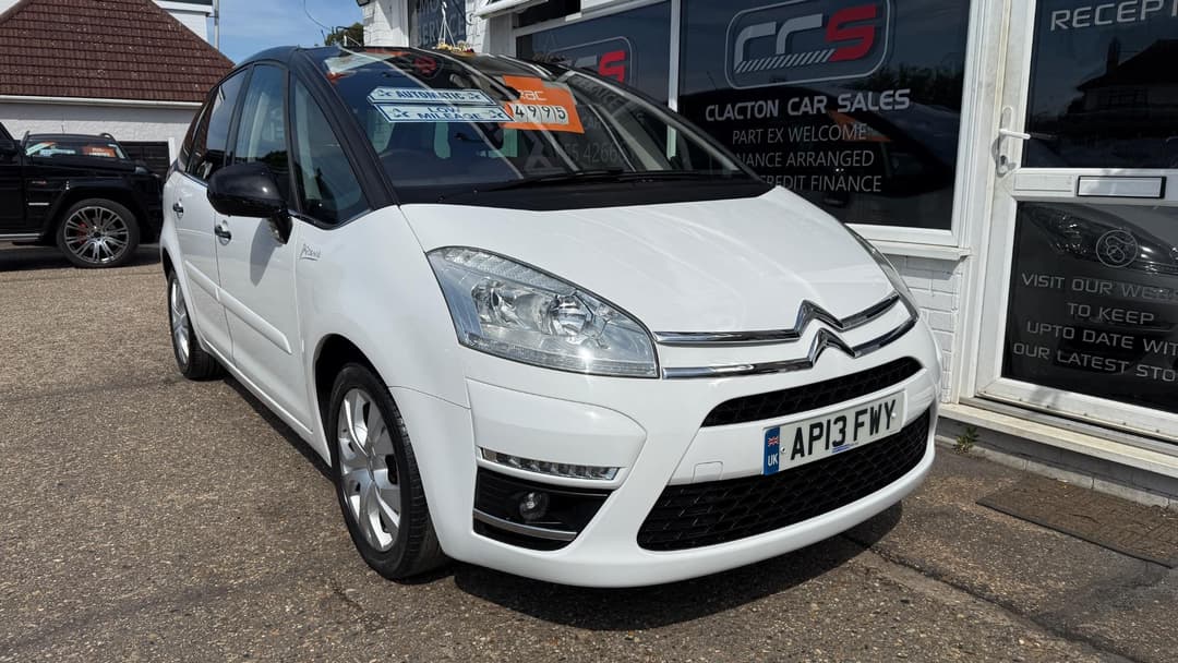 Car Image 1