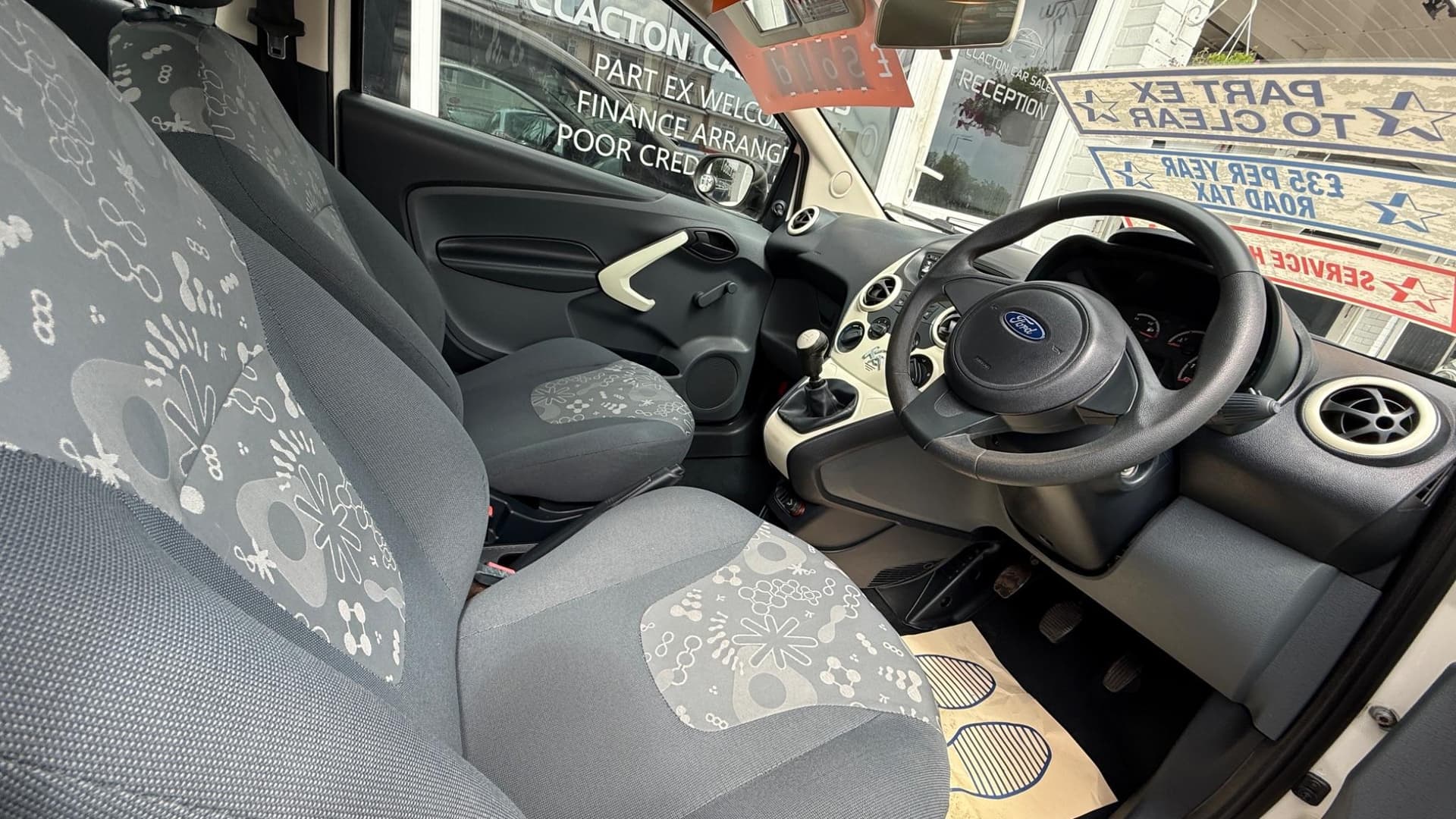 Vehicle Images