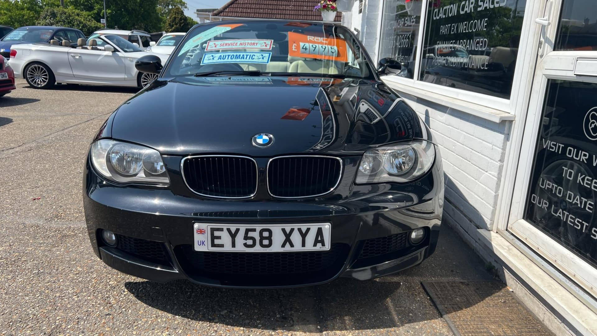 Vehicle Images