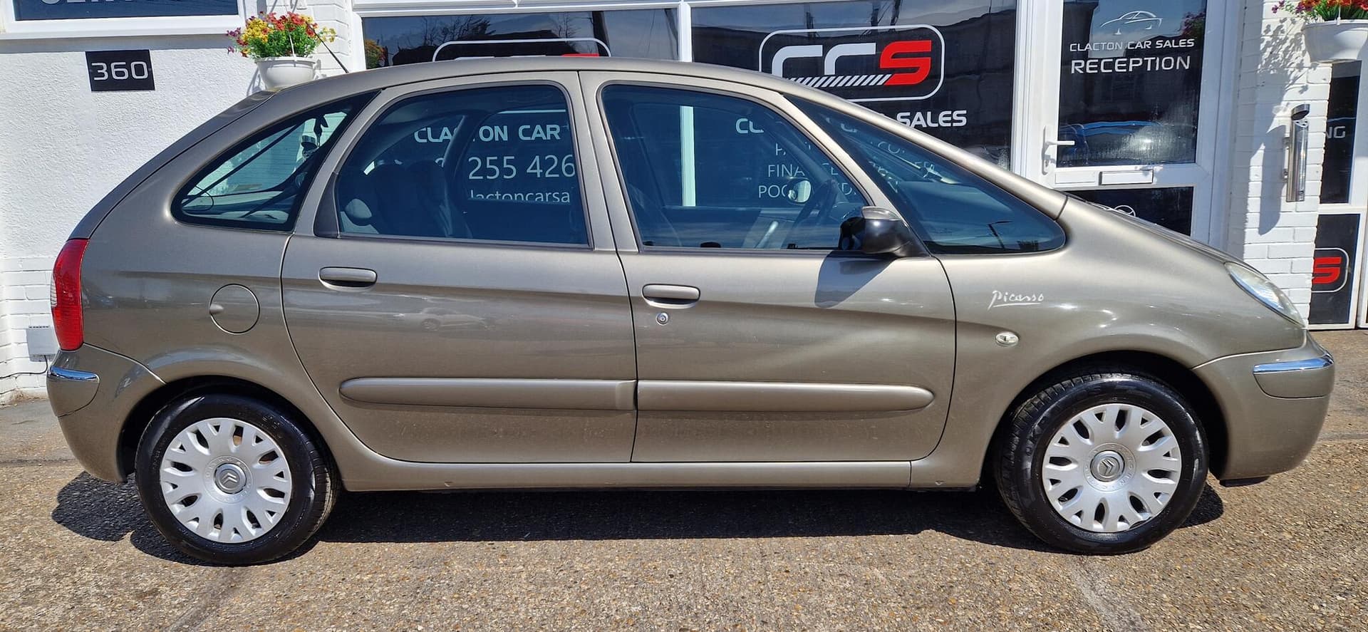 Vehicle Images