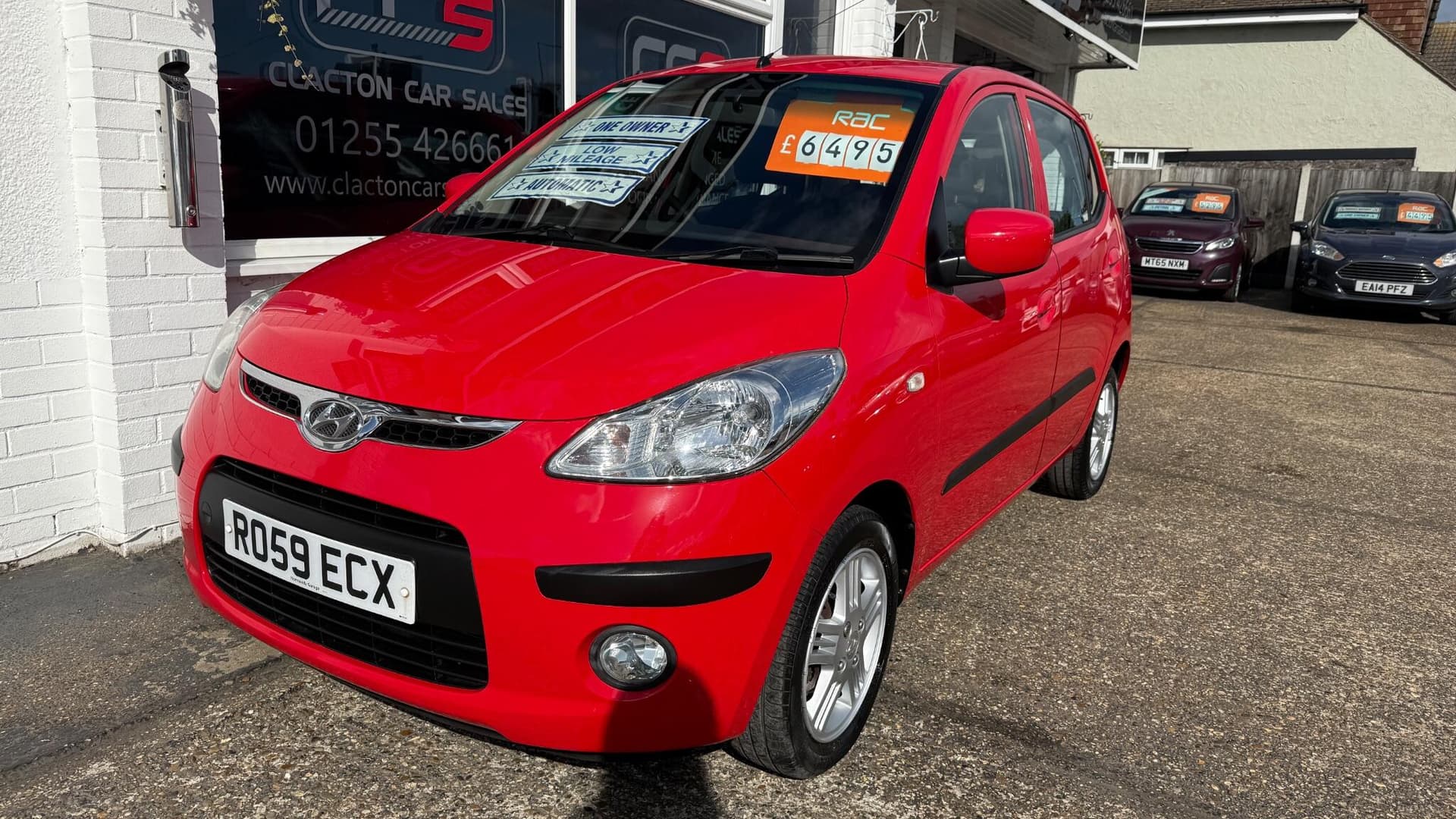 Vehicle Images