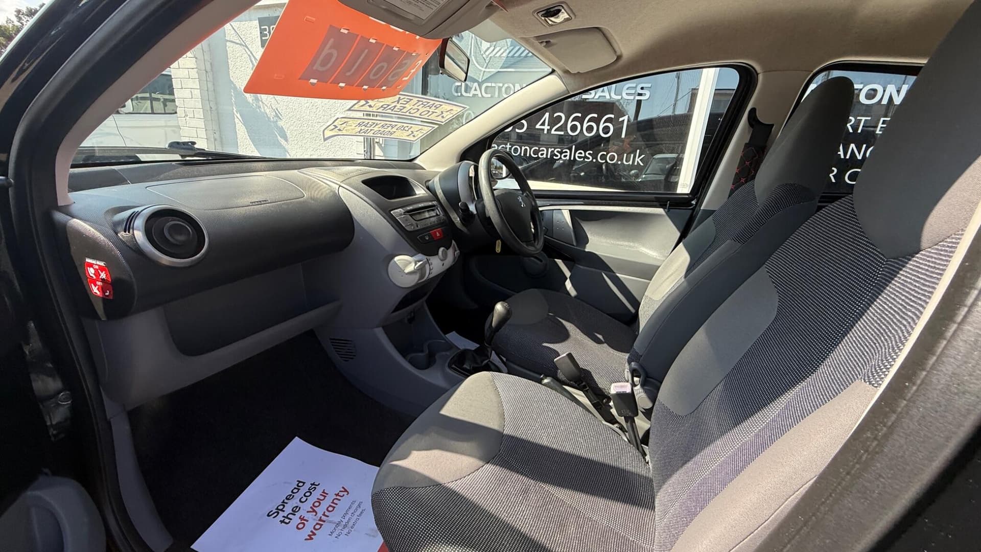 Vehicle Images